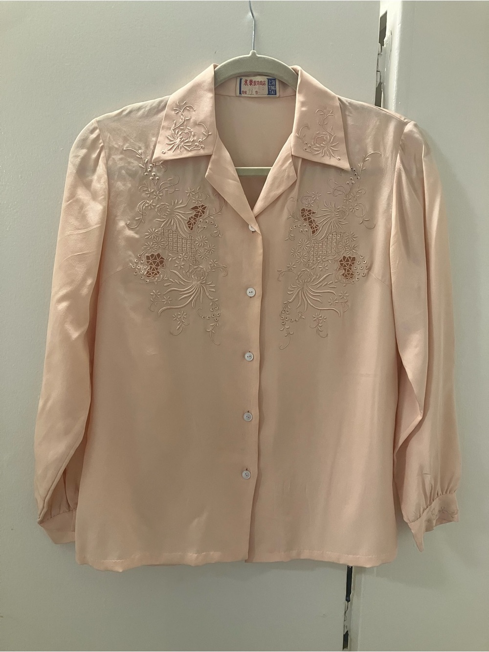 Vintage Blouse Chinese Pink Peach Silk Hand Openwork Embroidery Sz M MCM.